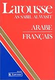 Revue Larousse  / Larousse As Sabil Al Wasit : Arabe-Français
