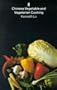 Chinese Vegetable and Vegetarian Cooking