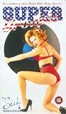 Super Groupie [VHS]