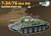 DRAGON ARMOR 1/72 Scale Prefinished Fully-Detailed Model, Soviet T-34/76 Mod.1941 Tank, Eastern Front 1941 60150 DRAGON ARMOR 1/72 Scale Prefinished Fully-Detailed Model, Soviet T-34/76 Mod.1941 Tank, Eastern Front 1941 60150