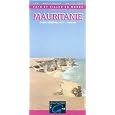 Mauritania (Countries & Cities of the World)