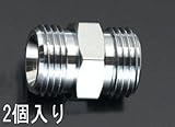 EA141AV-109 G 1/2"xG 1/2" ニップル(２個) [その他]