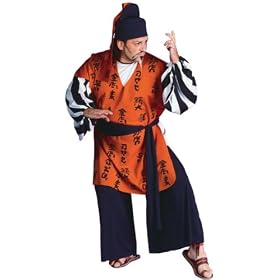 Adult Plus Size Samurai Warrior Costume - Great with Geisha Girl Costume for Couples