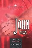 Gospel of John (Twenty-First Century Biblical Commentary)