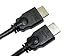 Venom Multiformat 2 Meter HDMI Cable (PS3/Xbox 360)