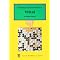 The Go Game Booklist