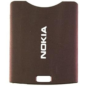 Nokia N95 Battery