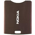 Nokia N95 Battery