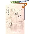 The True Story of Ah Q (Bilingual Series on Modern Chinese Literature)
