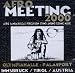 Afro Meeting Nr.13/2000