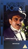 DVD : Poirot - Agatha Christie's Poirot - Death In The Clouds [1989]