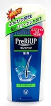プレリアップ 薬用ヘアコンディショナー 220g