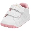 Stride Rite Toddler Shorty H&L Shoe