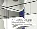 Time Space Design: Five Decades of Design -  Neues Museum Nuremberg Design Collection