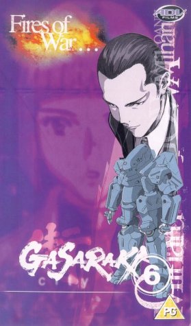 Gasaraki - Fires of War (Vol. 6)
