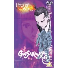 Gasaraki - Vol. 6 [VHS]