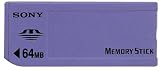 SONY MSA-64AN メモリースティック 64MB
