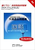 �縡������꽸��� 2002ǯ����(���5��)�������̥��꡼��