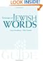 The JPS Dictionary of Jewish Words