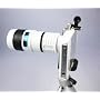 SODIAL(TM) Telescope 8X Zoom Telephoto Long Focal &hellip by SODIAL