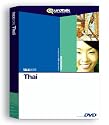 EuroTalk Interactive - Talk More! Thai; an interactive language learning DVD for beginners+