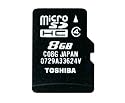 TOSHIBA 8 GB MicroSDHC Class 4 / Micro Secure Digital High Capacity Speicherkarte für Samsung SGH-F480