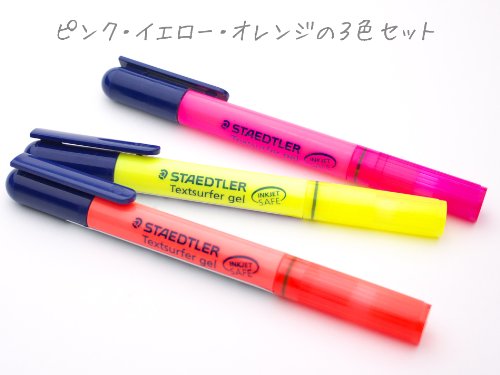 クレヨンのような蛍光マーカー「テキストサーファーゲル」３色セット