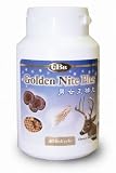 Golden Nite Plus, 60 Capsules