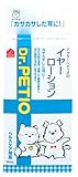 Dr.PETIO(hN^[yeBI) C[[V 60ml