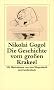 Die Geschichte vom gro�en Krakeel zwischen Iwan Iwanowitsch und Iwan Nikiforowitsch (insel taschenbuch)