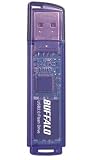 Buffalo RUF-C1G/U2 - 1GB USB 2.0 High speed Flash Drive -Retail Package