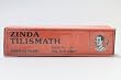 Zinda Tilismath Unani Medicine 5ml