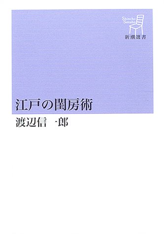 �V���I�� �]�˂�聖[�p