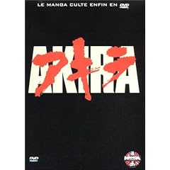 Akira - �dition 2 DVD
