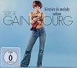 Histoire De Melody Nelson (2CD+DVD Deluxe Edition)