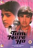 Tum Mere Ho [UK IMPORT] - Aamir Khan