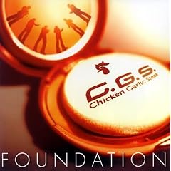 Foundation