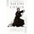 The Complete Book of Tai Chi Chuan: A Comprehensive Guide to the Principles and Practice