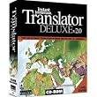 Translation English to/from French, German, Italian, Portuguese, Russian Spanish, Chinese