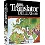 Instant Immersion Translator Deluxe vv2.0