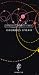 Books : The Universal History of Numbers: 'World's First Number System', 'Universal History of Numbers', 'Computers and the Information Revolution'