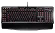 Logitech Gaming Keyboard G110