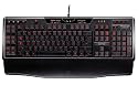 Logitech Gaming Keyboard G110