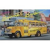 1/32 �o�X ��ȃo�X