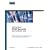 CCIE Security: Exam Certification Guide (CCIE self-study)