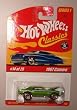 Hot Wheels Classic Series 1: 1967 Chevy Camaro #14 of 25  1:64 Scale Collectible Die Cast Car