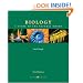 Biology: A Guide to the Natural World