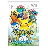 ポケパークWii ~ピカチュウの大冒険~ (特典無し)