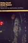 Ridley Scott. Blade Runner/Blade Runner (Spanish Edition)