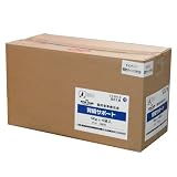猫 腎臓サポート RENAL 4Kg 4個入 1箱の画像